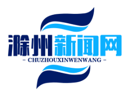 小岗村“改革牌”黑豆酱热销：1978年老酵母传承，助力百户农民脱贫致富