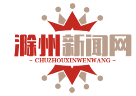 光伏扶贫收益调剂机制成功落地：县区互补，助力300个薄弱村脱贫致富